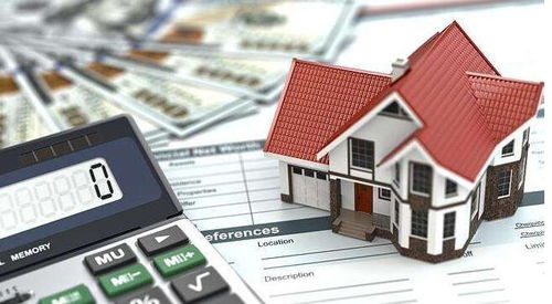 儀征萬達(dá)廣場(chǎng)樓盤 品質(zhì)生活，尊貴之選