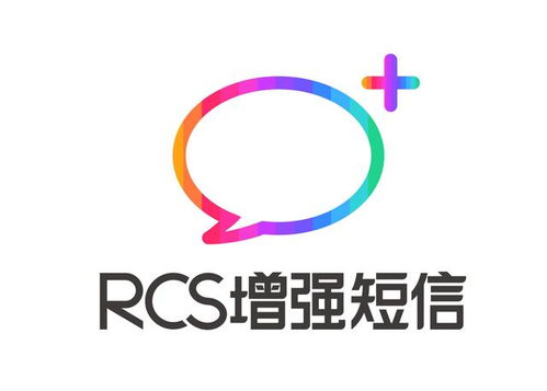5G消息 技術演進與市場應用超越五季，重塑互聯網信息咨詢新格局